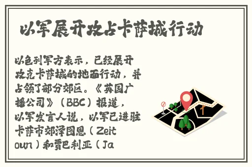 唐三吃宁荣荣两座山视频