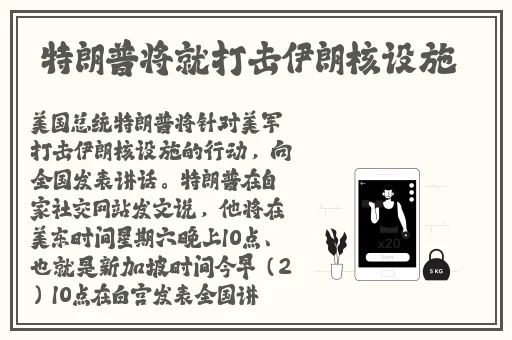 星空传媒xk8012苏清歌