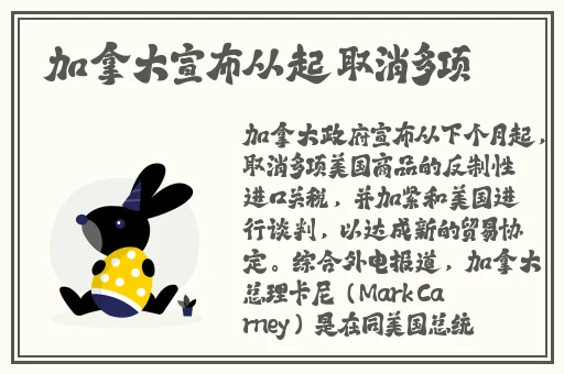 老板娘越来越漂亮Dj女歌曲