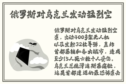 迈开腿开扑克