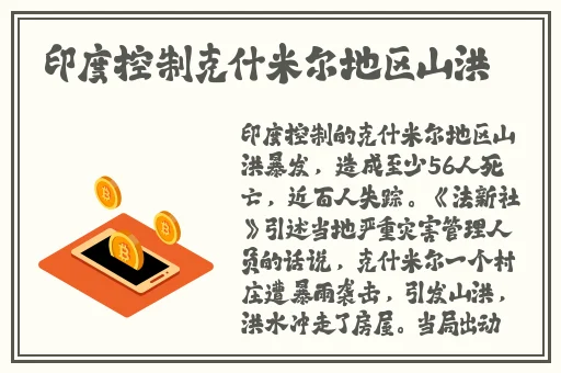 已满18点此自动转