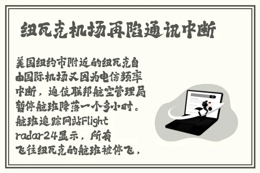 男同勾引美团外卖
