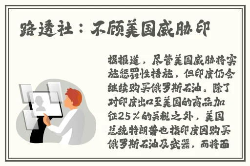 男Ji大巴进入女人的直播